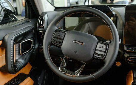 Haval H7, 2025 год, 3 799 000 рублей, 10 фотография