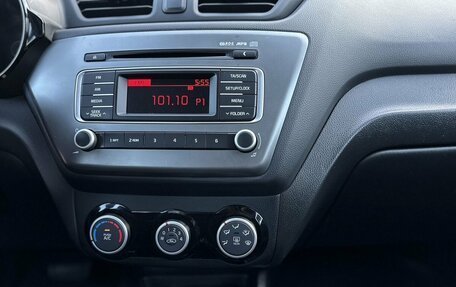 KIA Rio III рестайлинг, 2017 год, 1 080 000 рублей, 8 фотография