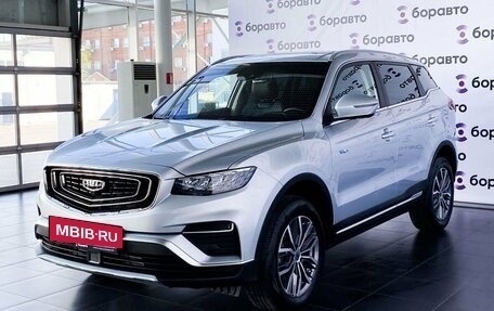 Geely Atlas, 2022 год, 2 199 000 рублей, 2 фотография