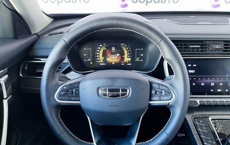 Geely Atlas, 2022 год, 2 199 000 рублей, 10 фотография
