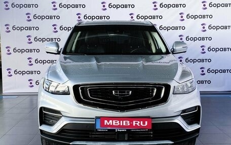 Geely Atlas, 2022 год, 2 199 000 рублей, 3 фотография