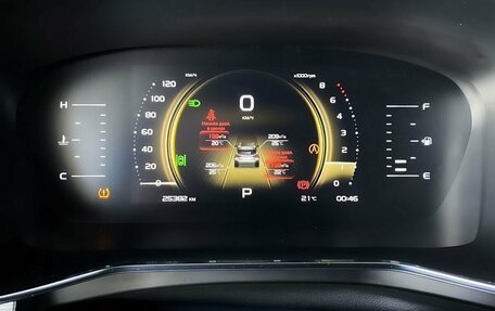 Geely Atlas, 2022 год, 2 199 000 рублей, 17 фотография