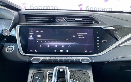 Geely Atlas, 2022 год, 2 199 000 рублей, 18 фотография