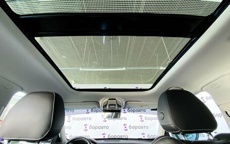 Geely Atlas, 2022 год, 2 199 000 рублей, 19 фотография
