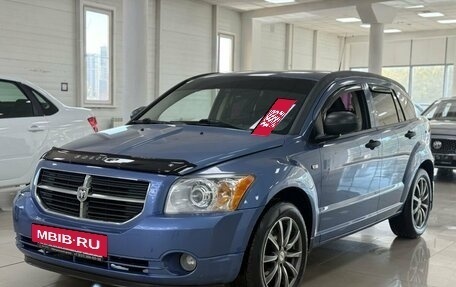 Dodge Caliber I рестайлинг, 2006 год, 478 000 рублей, 2 фотография