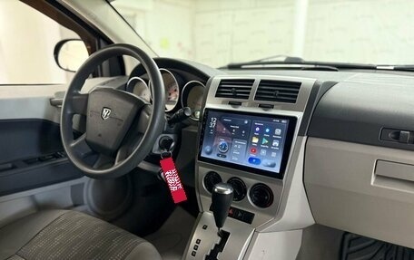 Dodge Caliber I рестайлинг, 2006 год, 478 000 рублей, 6 фотография