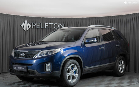 KIA Sorento II рестайлинг, 2013 год, 1 420 000 рублей, 2 фотография