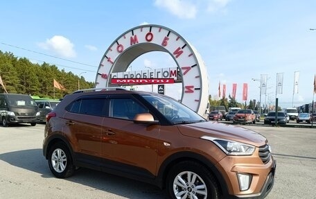 Hyundai Creta I рестайлинг, 2017 год, 1 249 995 рублей, 1 фотография