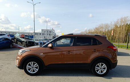 Hyundai Creta I рестайлинг, 2017 год, 1 249 995 рублей, 4 фотография