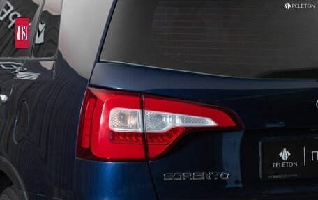 KIA Sorento II рестайлинг, 2013 год, 1 420 000 рублей, 27 фотография