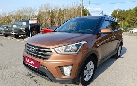 Hyundai Creta I рестайлинг, 2017 год, 1 249 995 рублей, 3 фотография