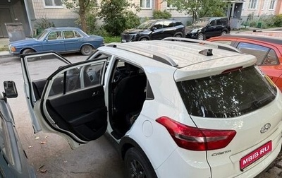 Hyundai Creta I рестайлинг, 2021 год, 1 900 000 рублей, 1 фотография