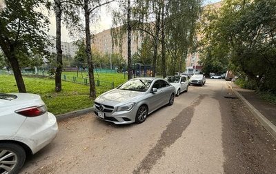Mercedes-Benz CLA, 2015 год, 1 450 000 рублей, 1 фотография
