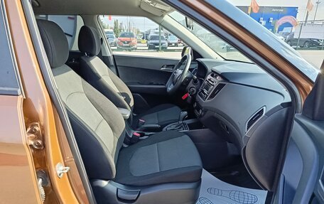 Hyundai Creta I рестайлинг, 2017 год, 1 249 995 рублей, 14 фотография