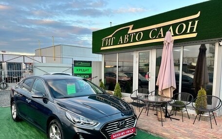 Hyundai Sonata VII, 2018 год, 1 730 000 рублей, 1 фотография