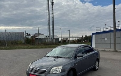 Toyota Avensis III рестайлинг, 2003 год, 720 000 рублей, 1 фотография