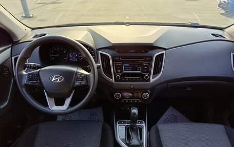 Hyundai Creta I рестайлинг, 2017 год, 1 249 995 рублей, 16 фотография