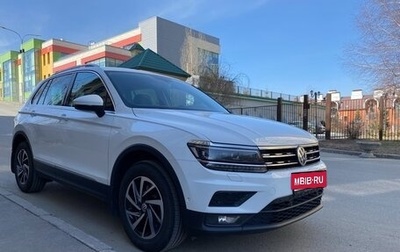 Volkswagen Tiguan II, 2018 год, 2 400 000 рублей, 1 фотография