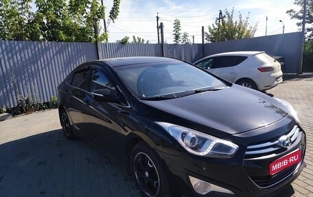 Hyundai i40 I рестайлинг, 2014 год, 999 000 рублей, 1 фотография