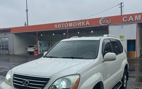 Lexus GX I, 2004 год, 2 550 000 рублей, 2 фотография