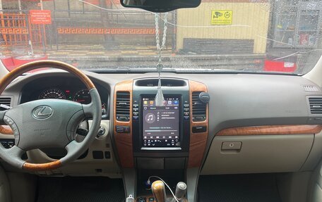 Lexus GX I, 2004 год, 2 550 000 рублей, 10 фотография