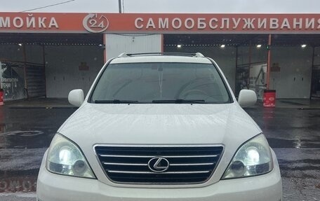 Lexus GX I, 2004 год, 2 550 000 рублей, 3 фотография