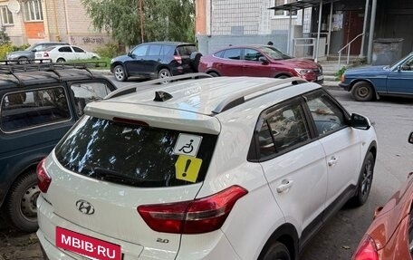 Hyundai Creta I рестайлинг, 2021 год, 1 900 000 рублей, 2 фотография