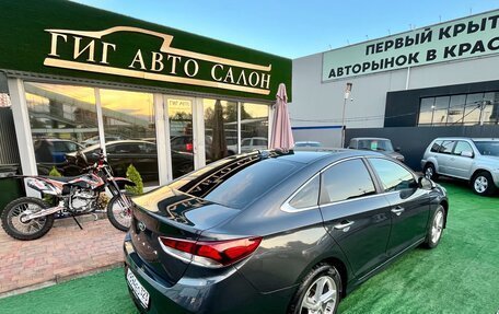 Hyundai Sonata VII, 2018 год, 1 730 000 рублей, 7 фотография