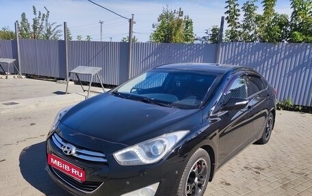 Hyundai i40 I рестайлинг, 2014 год, 999 000 рублей, 2 фотография