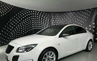 Opel Insignia OPC I рестайлинг, 2011 год, 1 080 000 рублей, 1 фотография