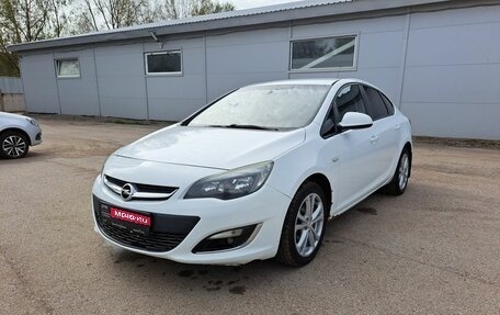 Opel Astra J, 2012 год, 700 000 рублей, 1 фотография