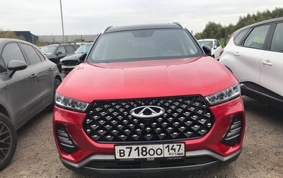 Chery Tiggo 7 Pro, 2021 год, 1 745 000 рублей, 1 фотография