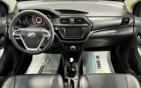 Lifan X50, 2016 год, 630 000 рублей, 10 фотография