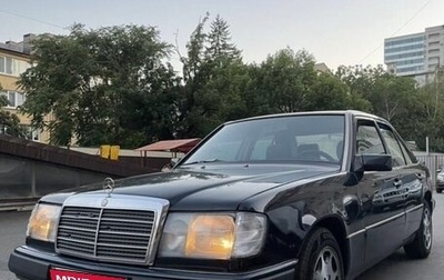 Mercedes-Benz W124, 1990 год, 400 000 рублей, 1 фотография