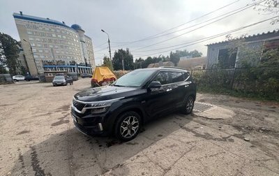KIA Seltos I, 2021 год, 2 650 000 рублей, 1 фотография
