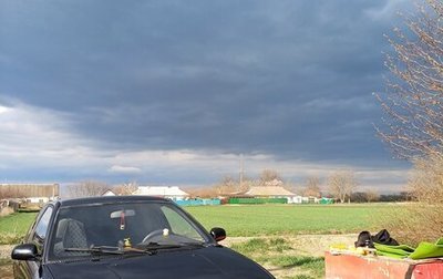 Proton Persona III, 1996 год, 300 000 рублей, 1 фотография