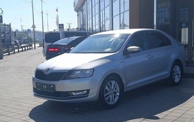 Skoda Rapid I, 2019 год, 1 370 000 рублей, 1 фотография