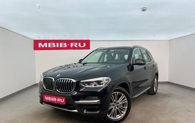 BMW X3, 2021 год, 5 350 000 рублей, 1 фотография
