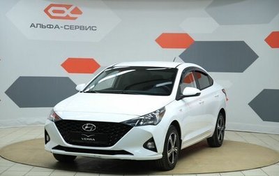 Hyundai Solaris II рестайлинг, 2021 год, 1 390 000 рублей, 1 фотография