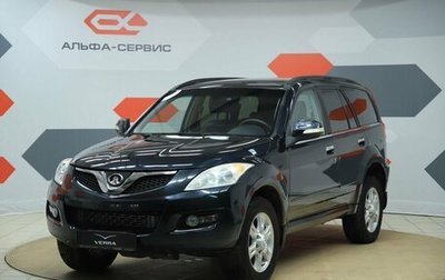 Great Wall Hover H5, 2014 год, 690 000 рублей, 1 фотография