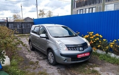 Nissan Note II рестайлинг, 2006 год, 500 000 рублей, 1 фотография