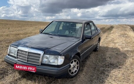 Mercedes-Benz W124, 1990 год, 400 000 рублей, 40 фотография