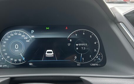 Hyundai Sonata VIII, 2020 год, 2 200 000 рублей, 12 фотография