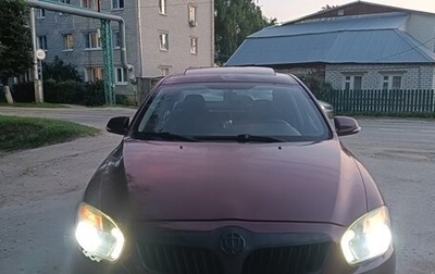 Brilliance H530 I, 2015 год, 500 000 рублей, 1 фотография