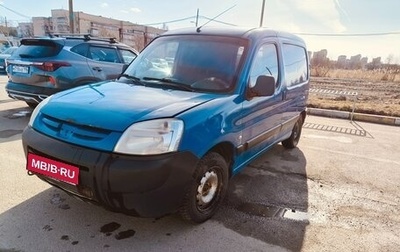 Peugeot Partner II рестайлинг 2, 2010 год, 370 000 рублей, 1 фотография