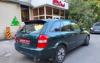 Mazda 323, 2002 год, 145 000 рублей, 1 фотография