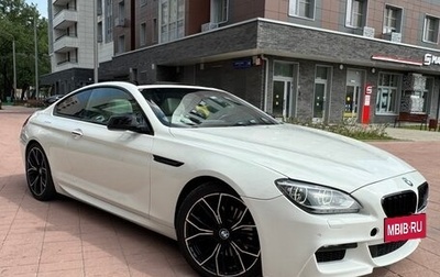 BMW 6 серия, 2012 год, 1 748 000 рублей, 1 фотография