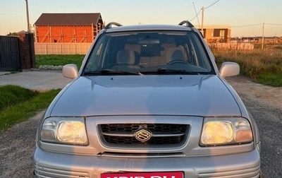 Suzuki Grand Vitara, 2000 год, 420 000 рублей, 1 фотография