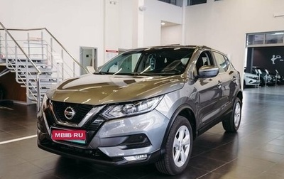 Nissan Qashqai, 2019 год, 1 214 000 рублей, 1 фотография