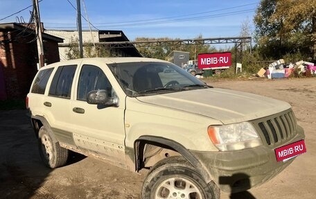 Jeep Grand Cherokee, 1999 год, 500 000 рублей, 4 фотография